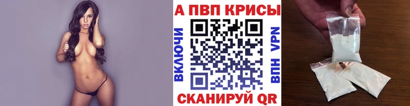 Купить наркоту Юрюзань MEGA зеркало  КОКАИН  Меф мяу мяу  Бошки Шишки  A PVP 