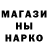 Кетамин VHQ Constantin Carai