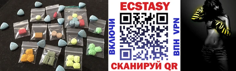 Ecstasy Philipp Plein  продажа наркотиков  Юрюзань 