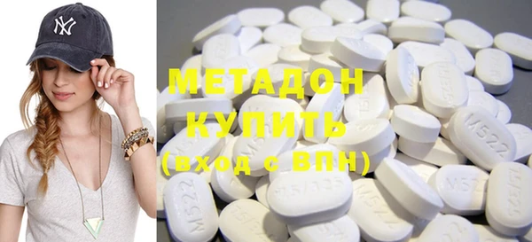 гашиш Богданович