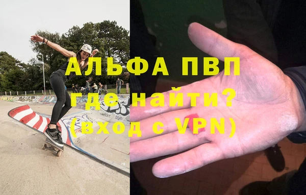 метадон Богородицк