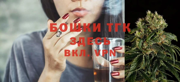 каннабис Беломорск