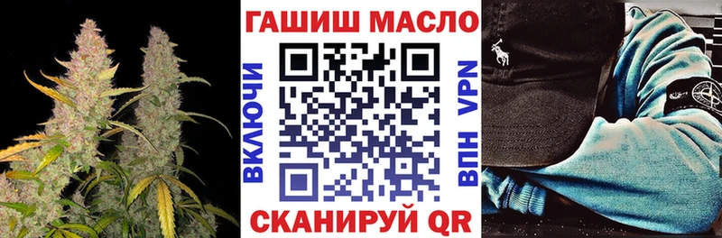Дистиллят ТГК жижа  Юрюзань 