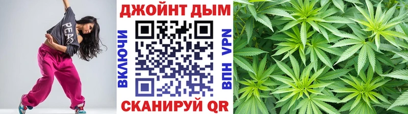 Каннабис THC 21%  Юрюзань 